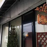 パン工房BEBE （べべ） 