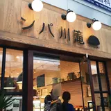 滝川パン