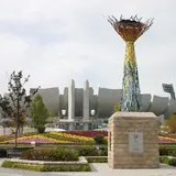 南長野運動公園