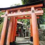 産場稲荷