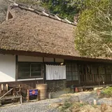 てまひま