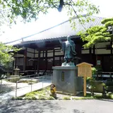 墨染寺