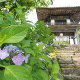三光寺
