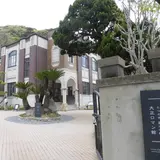 醤油の郷 大正ロマン館