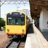 三岐鉄道株式会社 北勢線西桑名駅