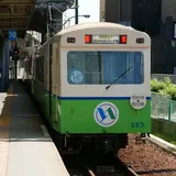 あすなろう四日市駅