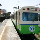 西日野駅