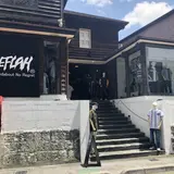 レフラー