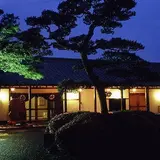 にっしょうかん別邸 紅葉亭