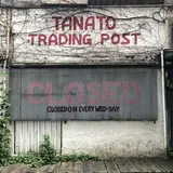 ファントム 渋谷店