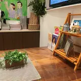 磯沼牧場