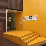 Peki peki bouldering studio渋谷明治通り本店