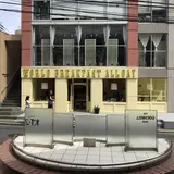 ワールドブレックファーストオールデイ　原宿店