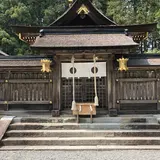 世界遺産　熊野本宮館