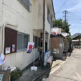 仲氷店