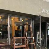 【閉業】W％（ホワイトパーセント）