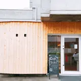 cafe & bake Prunier