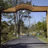 福岡ローマン渓谷オートキャンプ場