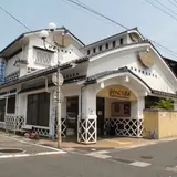 ゆかむり温泉