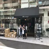 チャンピオン 原宿店