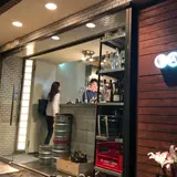 琉球チャイニーズ TAMA