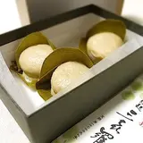大口屋