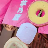 菓匠芋乃蔵川越本店