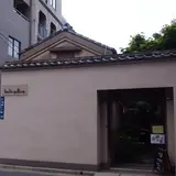 ルーサイト・ギャラリー