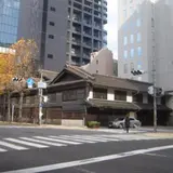 旧小西家住宅（小西儀助商店）