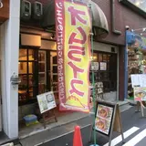 カフェ スバル