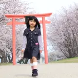 粟嶋公園