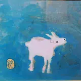 草津片岡鶴太郎美術館