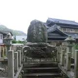 紀伊国屋文左衛門碑