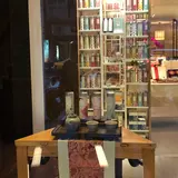嶢陽茶行