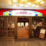 ローヤル
