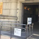 旧愛知県庁大津橋分室