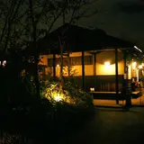 縄文天然温泉 志楽の湯