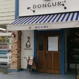 ＤＯＮＧＵＲＩプラス 荒尾店
