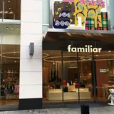 ファミリア横浜元町店