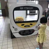 玉川上水