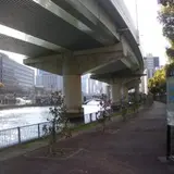 ふれあいの岸辺