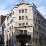 大江ビルヂング
