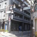 老松通り