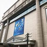 Hyundai Department Store Apgujeong
