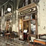 カッフェ・フローリアン