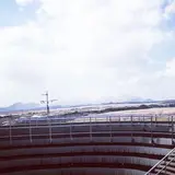 開陽台展望館