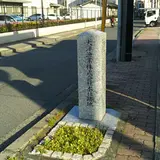 旧大洋漁業本社跡地