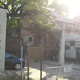 嚴島神社