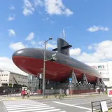 海上自衛隊呉史料館（てつのくじら館）