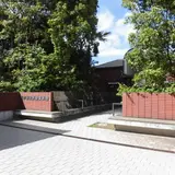 呉市歴史民俗資料館